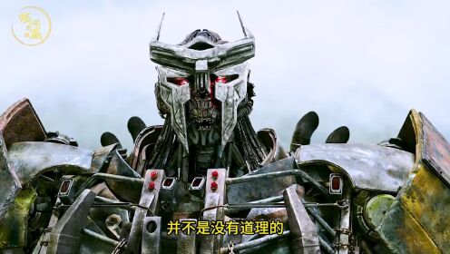 天灾的为什么能够轻松秒杀巨无霸？他是如何获得宇宙大帝的能量的_高清1080P在线观看平台_腾讯视频