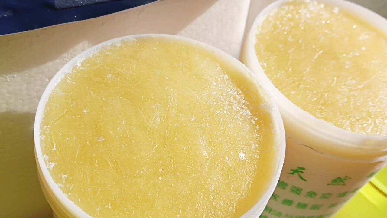 什么功效可以经常吃吗#蜂蜜 #蜂胶 #蜂王浆 蜂皇浆蜂巢蜜蜂花粉关注