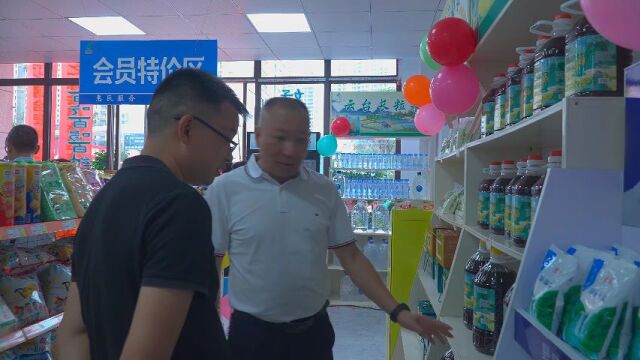 凯里黔球通便民生活店丨提高市民的生活质量和幸福感