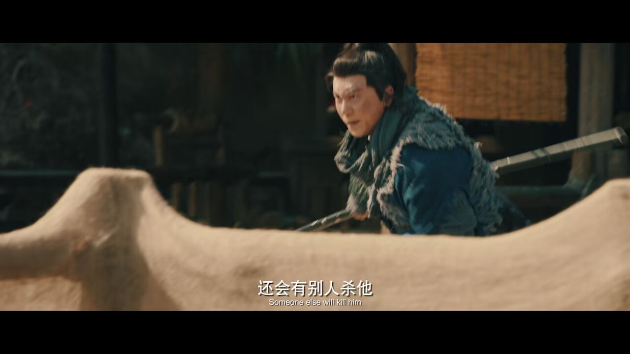 武神赵子龙终极预告腾讯视频 