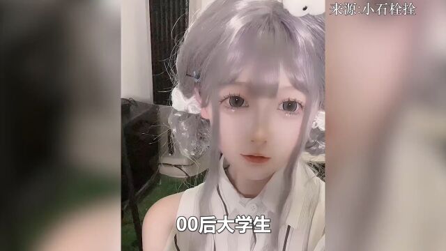 日语专业同学全新的就业方向,混进剧组演鬼子,最低大佐起步