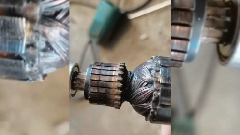 分享角磨机转子铜线磨损打火花怎么处理方法
