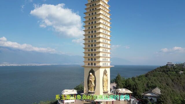 地占山海之险,境夺天地之秀——云南大理罗荃半岛