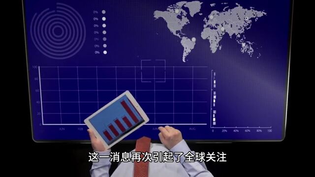 43亿“IPv4地址将枯竭”,亚马逊宣布对公共IPv4地址收费!