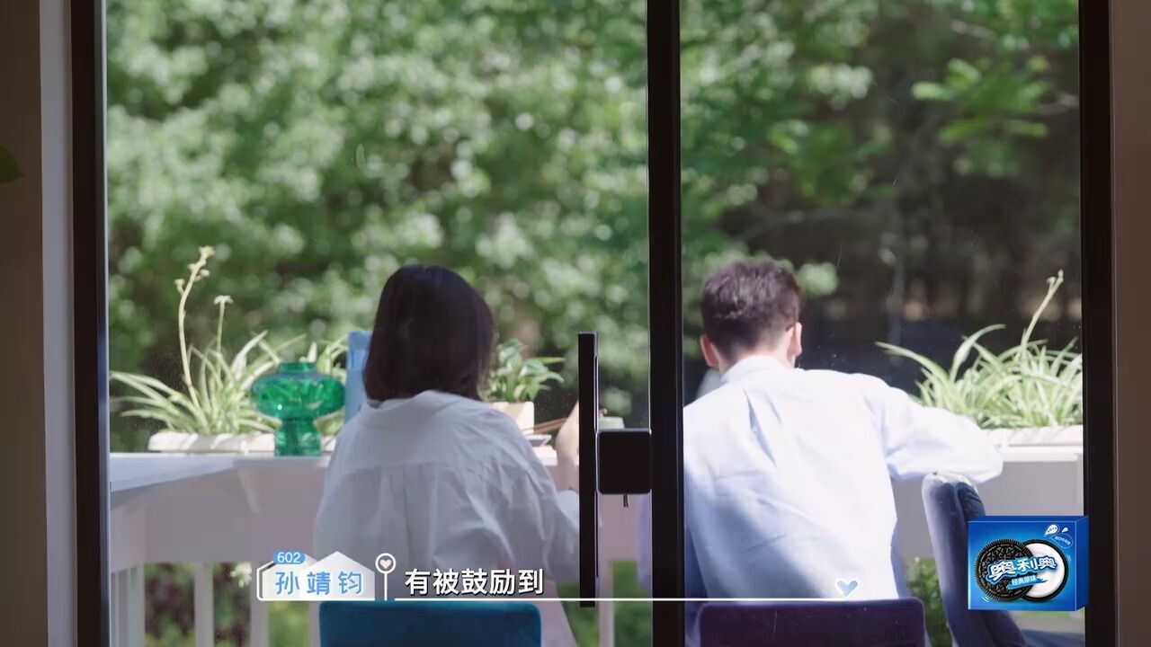 全程姨母笑_高清1080P在线观看平台_腾讯视频