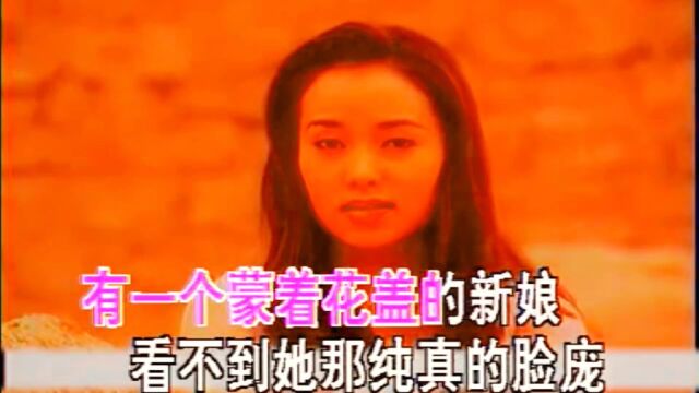 俞静《楼兰姑娘》怀旧经典 八零后的回忆