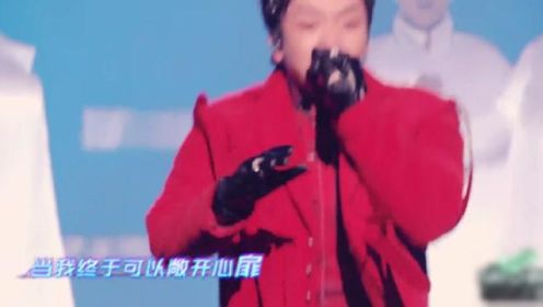 杨和苏《无名》高能现场，技术流天花板 #中国说唱巅峰对决 #杨和苏 #杨和苏无名 #说唱