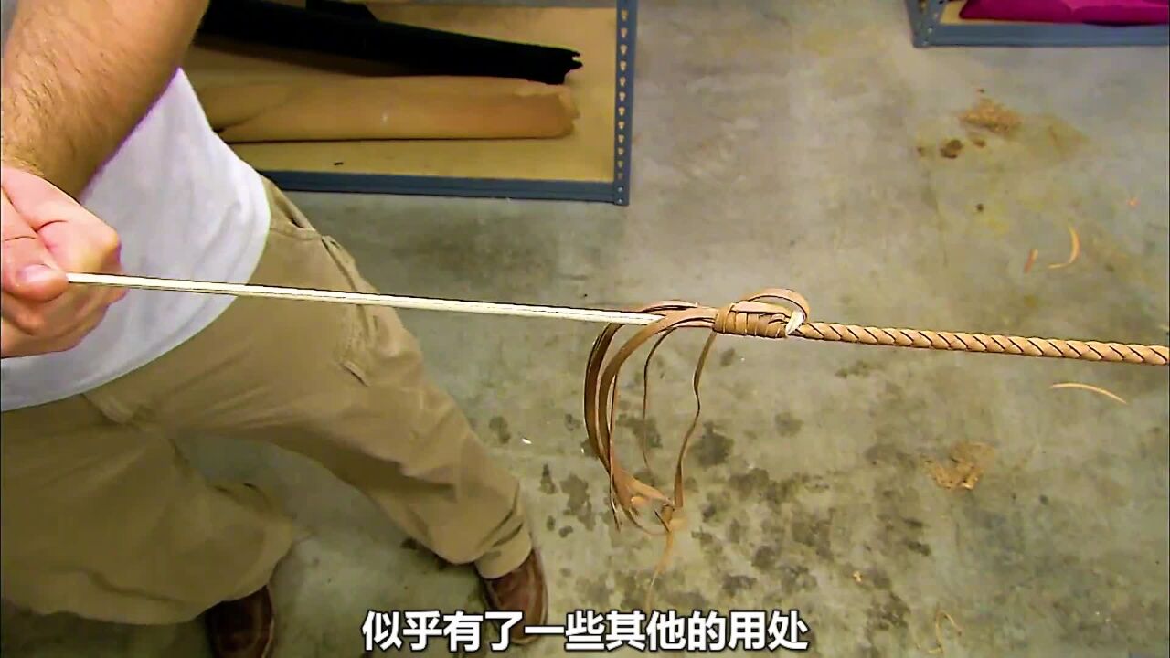 两分钟带你了解现代皮鞭的制作全过程_高清1080P在线观看平台_腾讯视频
