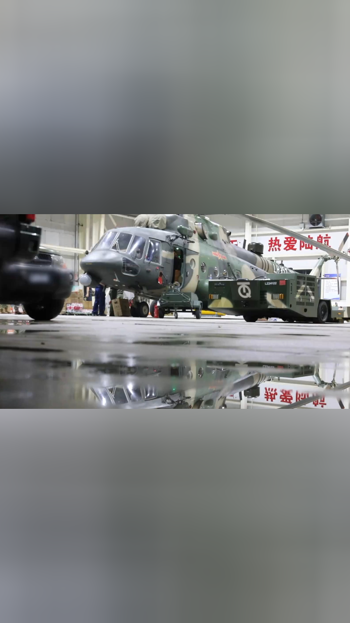 4架陆航直升机凌晨赴北京门头沟地区