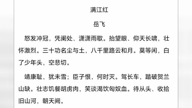 幸福小哥展风采,逐梦顺丰劳动美!