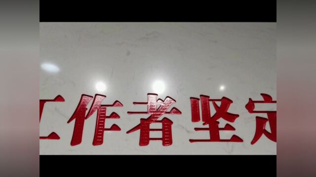 “全媒大脑”新闻实训常德营学员作品展播⑦丨报史馆里见证报业发展