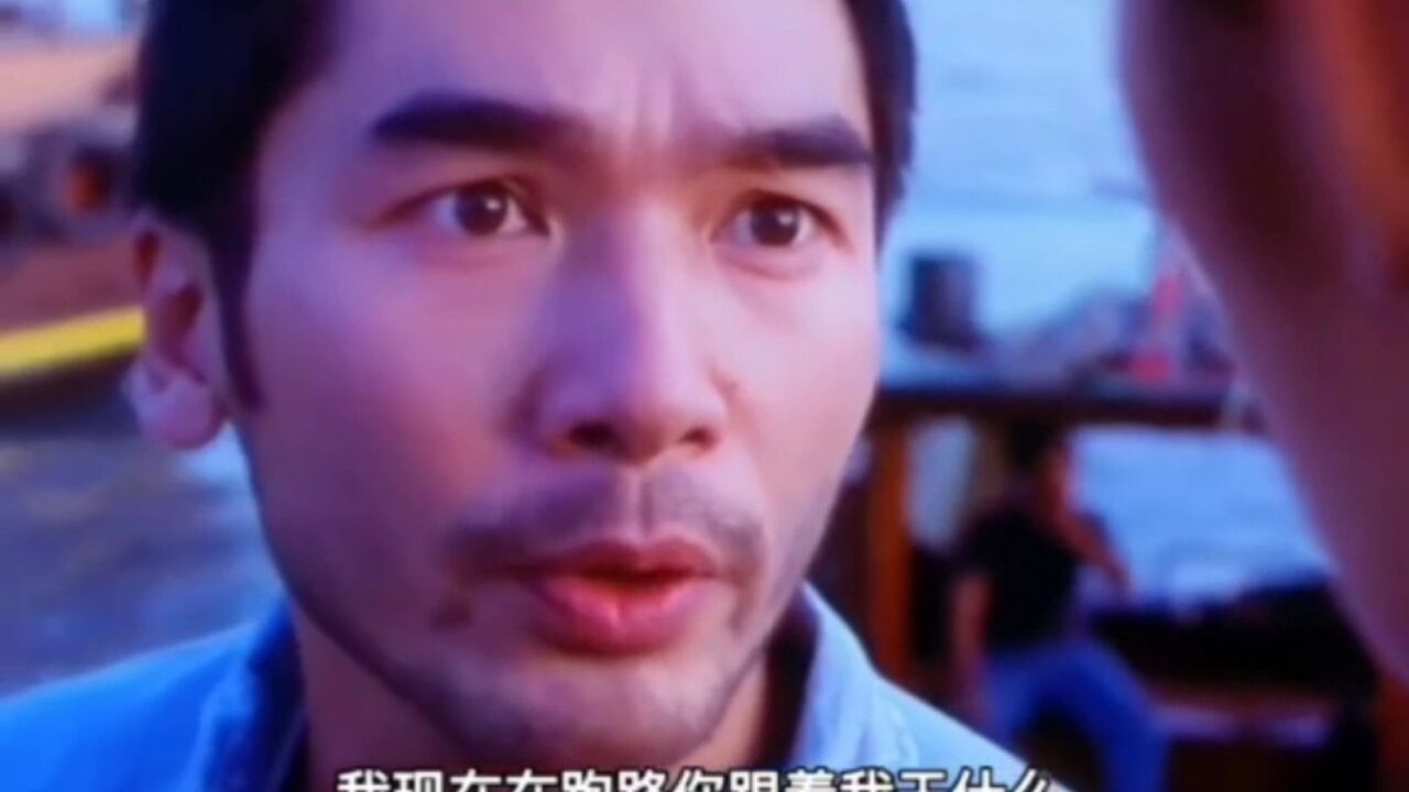 古惑仔系列（洪兴十三妹）_高清