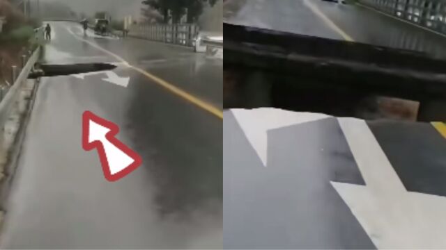 北京暴雨红色预警,房山区一道路突然坍塌,道路出现断裂