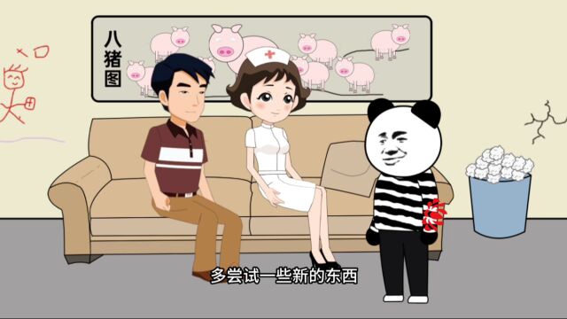 儿子的青春印记