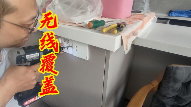 给大哥家安装全屋wifi覆盖,从此实现上网自由,这款路由器挺靠谱