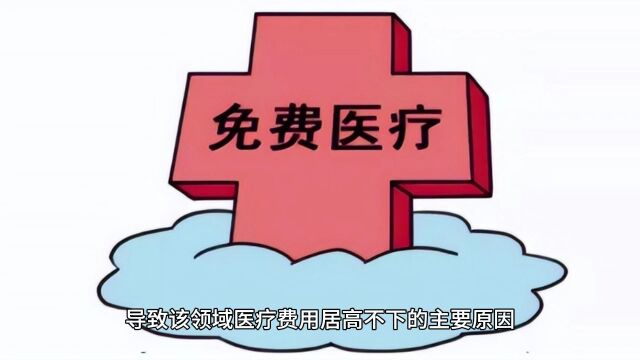 中国新生儿人口数量下滑40% 专家警示少子化危机