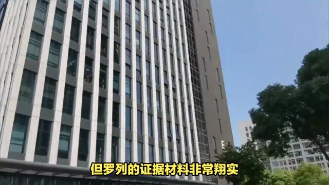 突发:投资90亿医院申请注销!中国医科院肿瘤医院院长被举报