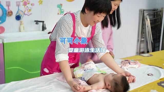 家有人类幼崽的看过来,13.9抢可可小象婴幼儿洗澡,3.4百张停车票,省去停车支出!