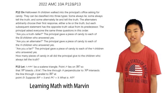 2022 AMC数学竞赛 10A P12&P13英语讲解