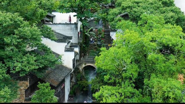 藏在深山里的古村,建村于明代,有着500多年历史,“被誉为中国最美村落”