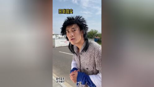 要不是我爸在门口等我呢 我指定把该溜子打的落花流水_高清1080P在线观看平台_腾讯视频