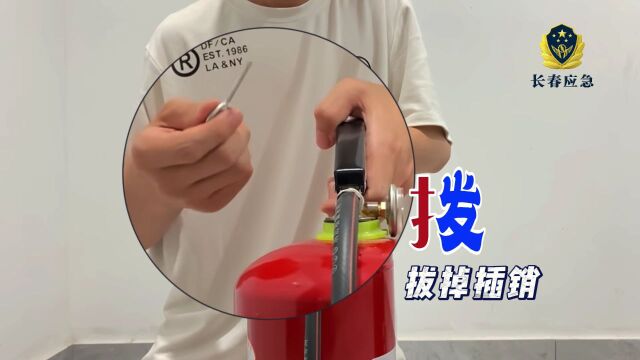 【提醒】安全常识 | 消防安全无小事 防范火灾系万家