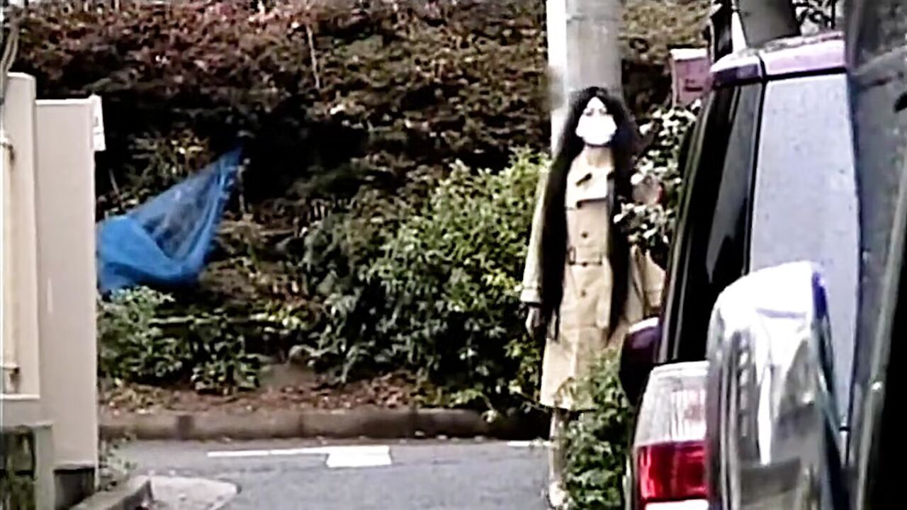 男人真实捕捉到了岛国都市传说中的裂口女!_高清1080P在线观看平台_腾讯视频