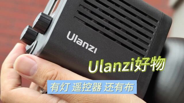 掌上小宝贝,优篮子40W的迷你小灯激动上手