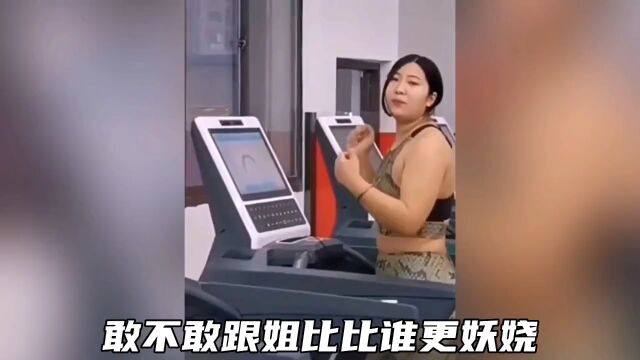 【每天一看,烦恼消散】请不要打扰我学习行吗?人类迷惑搞笑瞬间搞笑视频专治不开心搞笑短片这谁顶得住啊看一遍笑一遍爆笑奇葩搞笑搞笑配