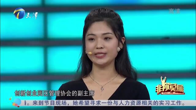 把端庄大方刻在骨子里,这样的女孩子谁不喜欢?