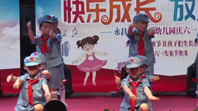 2023永昌天乐幼儿园《雷锋精神代代传》