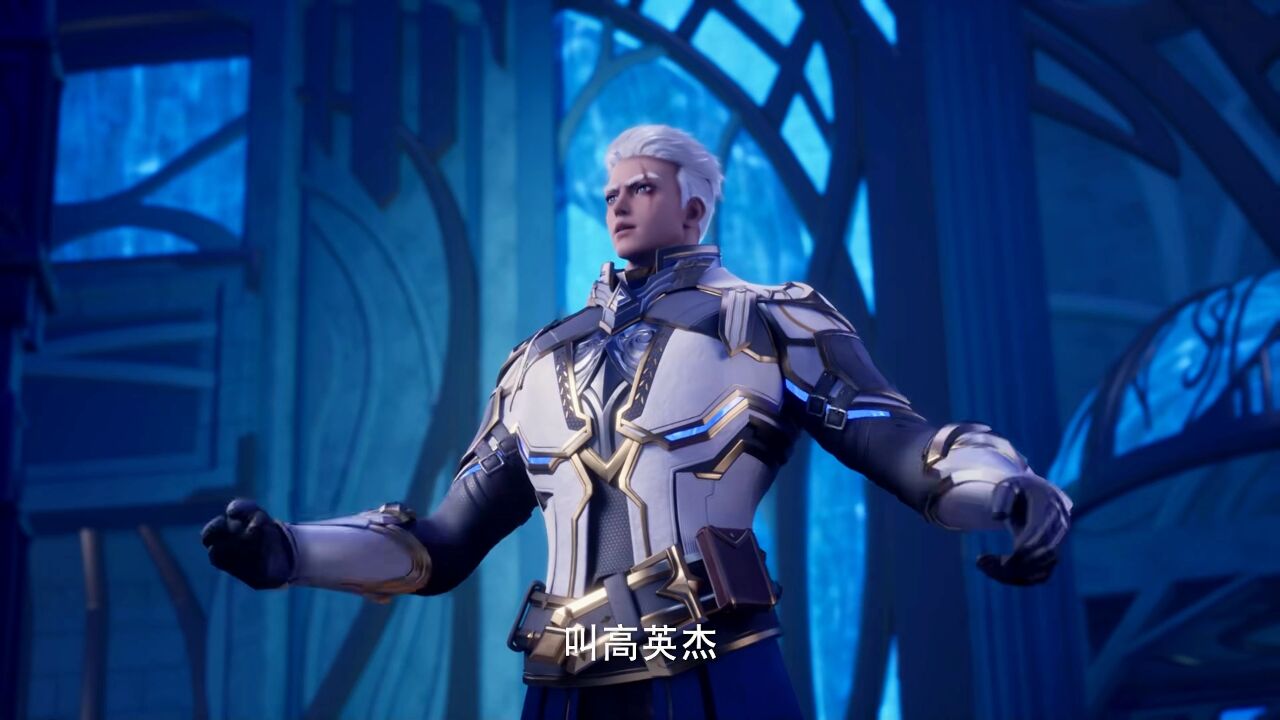 神印王座:高英杰还会复活吗?