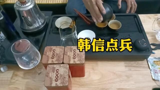 #潮汕工夫茶 冲泡步骤#潮汕茶文化 #工夫茶冲泡 #潮汕美味 食茶配麻叶