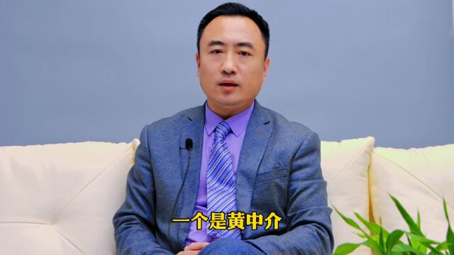 卖房时房源展示中的猫腻儿