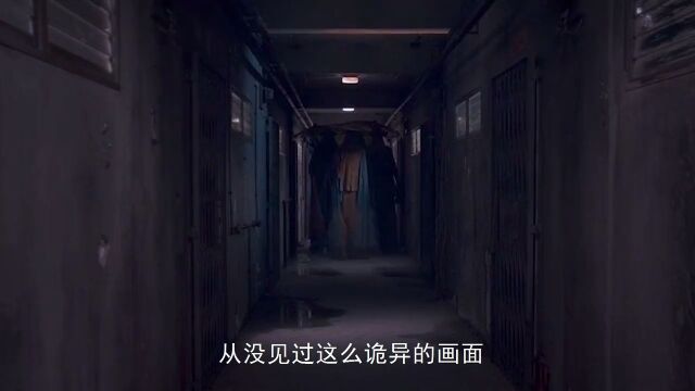 致敬经典:继英叔之后,香港僵尸片最后的辉煌#钱小豪 #七日重生 #僵尸之七日重生 #惊悚悬疑 #惠英红 #白天刷不到晚上逃不掉系列