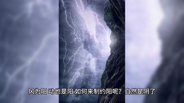 如何解决肝血肝阴的问题?