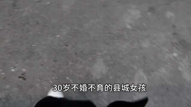 欢迎收看30岁单身小城生活日记……