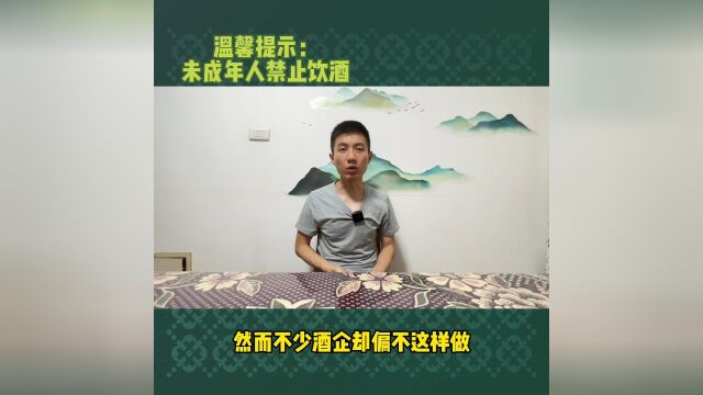 白酒品多了,有些酒评我都不知道怎么写了?