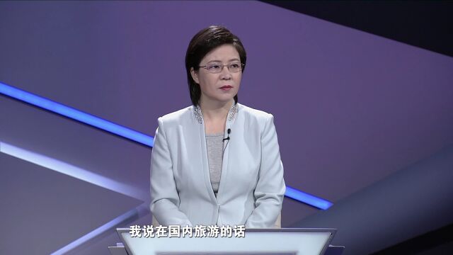 调解|工薪家庭的母亲不想让儿子出国游,儿子却借钱也要去