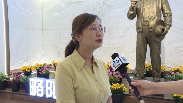 “学习强国”省市平台走进略阳