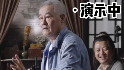 【花絮】绝绝子挑战高大毛