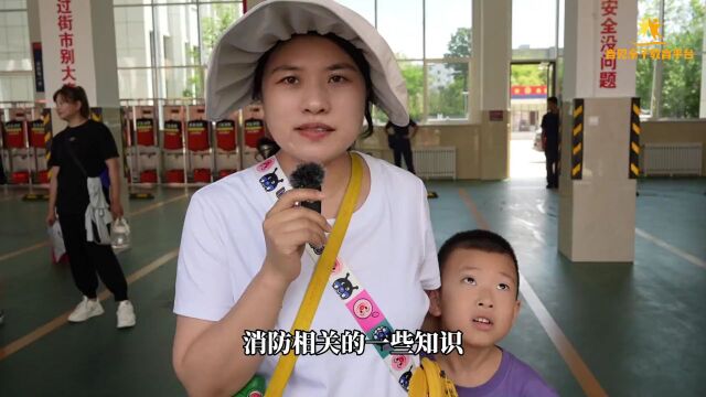 围观!全省中小学生消防安全暑期研学VLOG活动优秀作品展播(一)