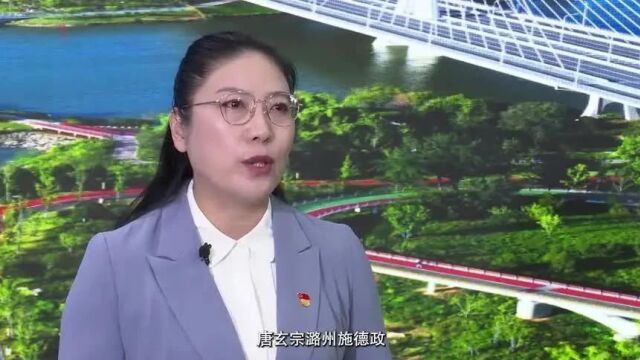 “寻访山西文化新名片”(长治第一站) | 太行之巅潞州城 漳河之滨康养地