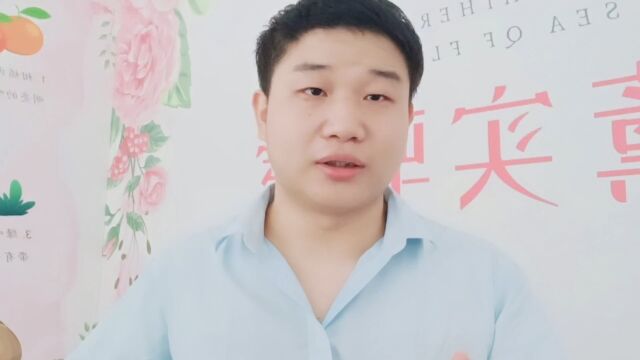 体检报告出来了,有些后怕,该怎么办