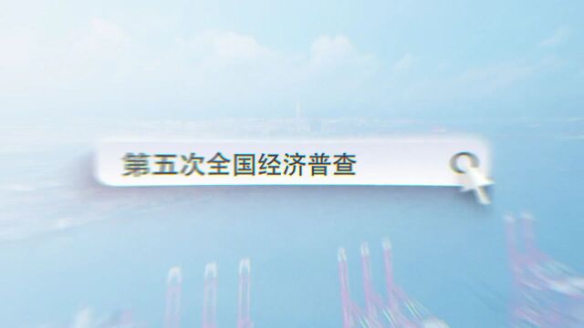 2023商博会 | 兵团首日签约5个项目总金额达20.2亿元、兵团参展企业走笔