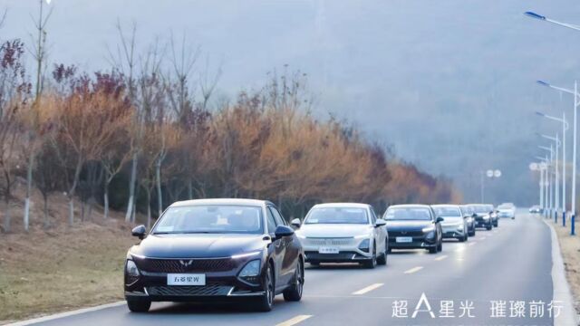 新能源家轿市场再掀热潮,五菱星光石家庄站试驾品鉴