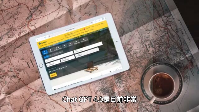 Chatgtp4.0到底有多强大?免免废白瓢教程