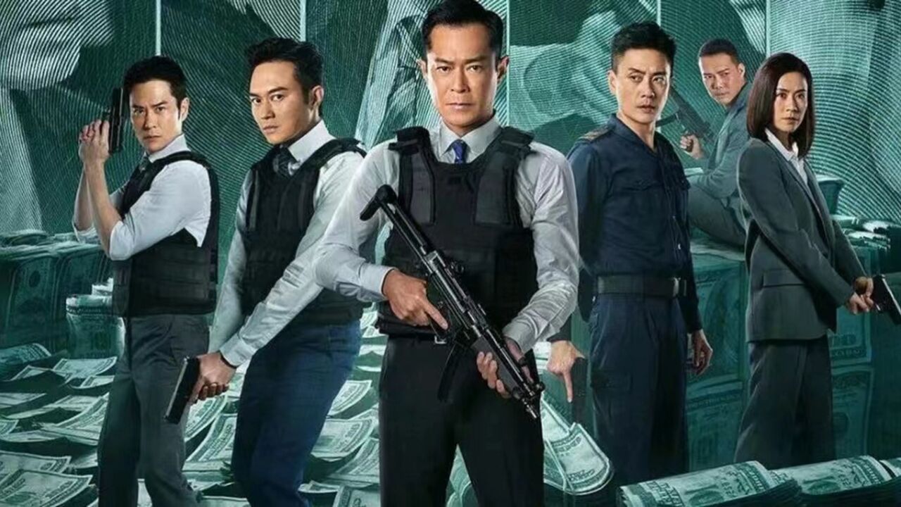 【反贪风暴】1,东莞仔不仅会跨栏,还会甩钱#经典港片 #古天乐 #林家栋