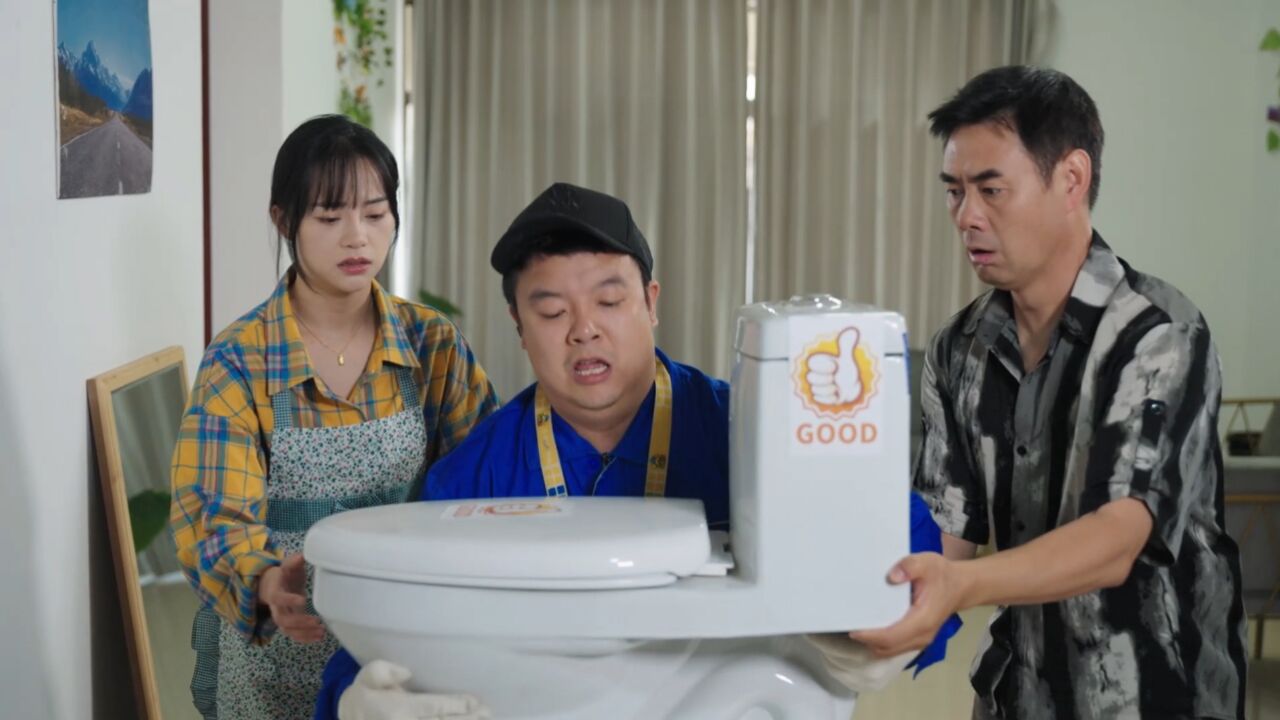 陈翔六点半：别轻易找朋友帮忙_高清