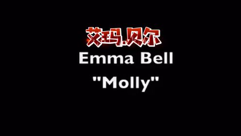 死神💀来了5系列 艾玛.贝尔讲述“莫莉”情景